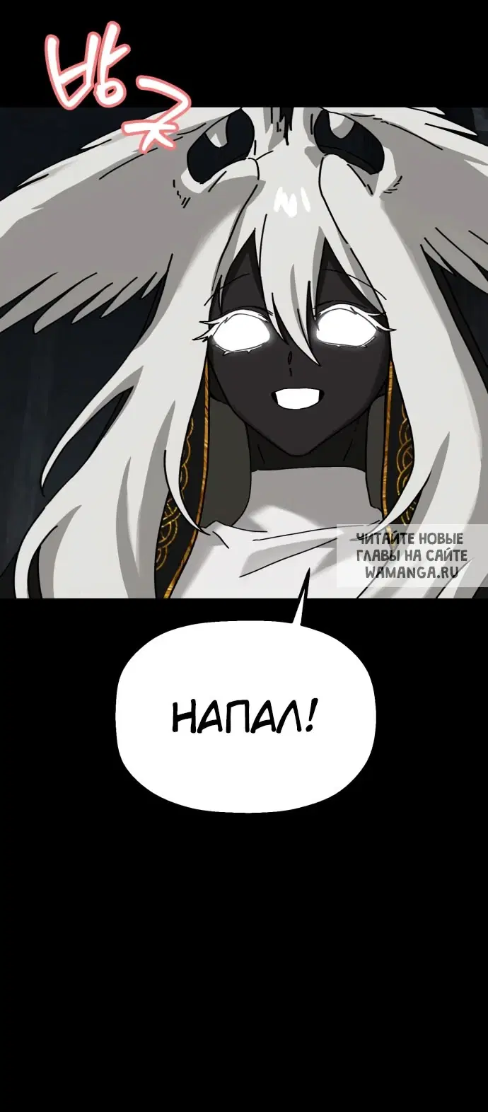 Page 19.000