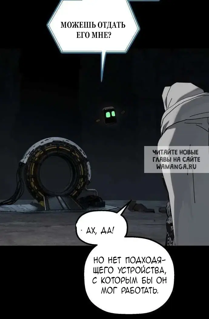 Page 19.000