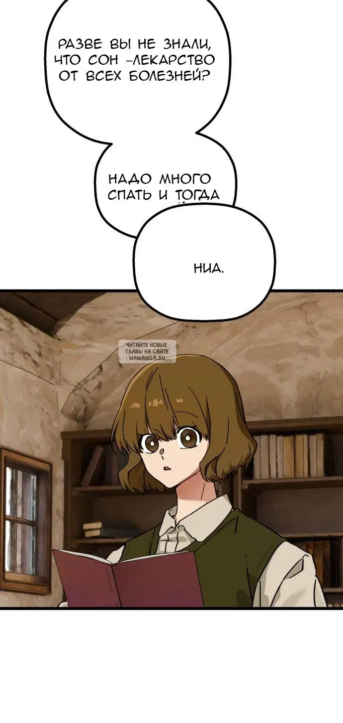 Page 19.000