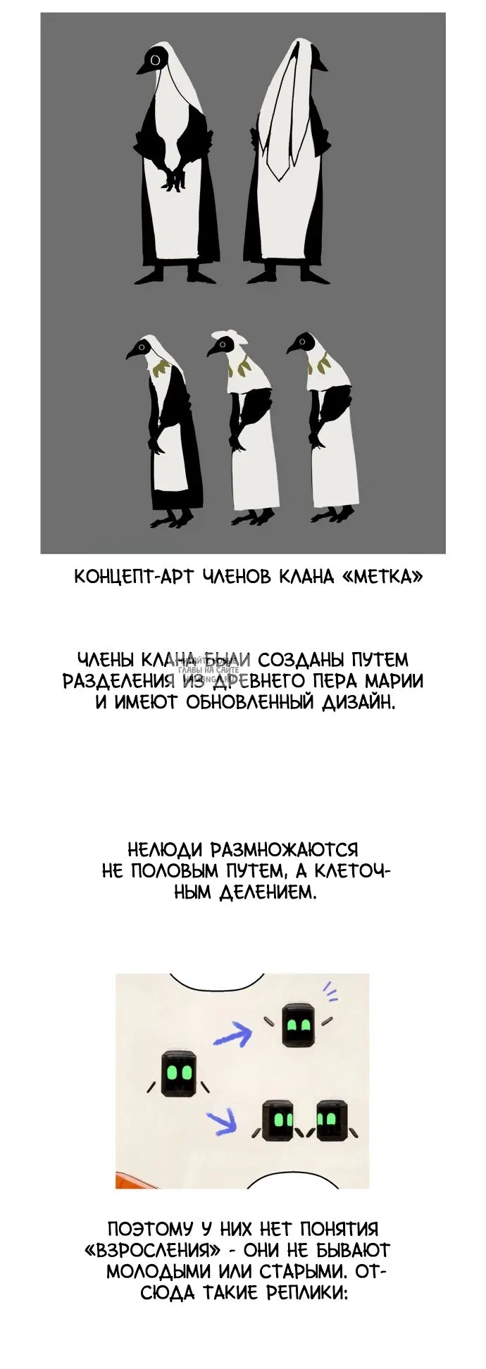 Page 19.000
