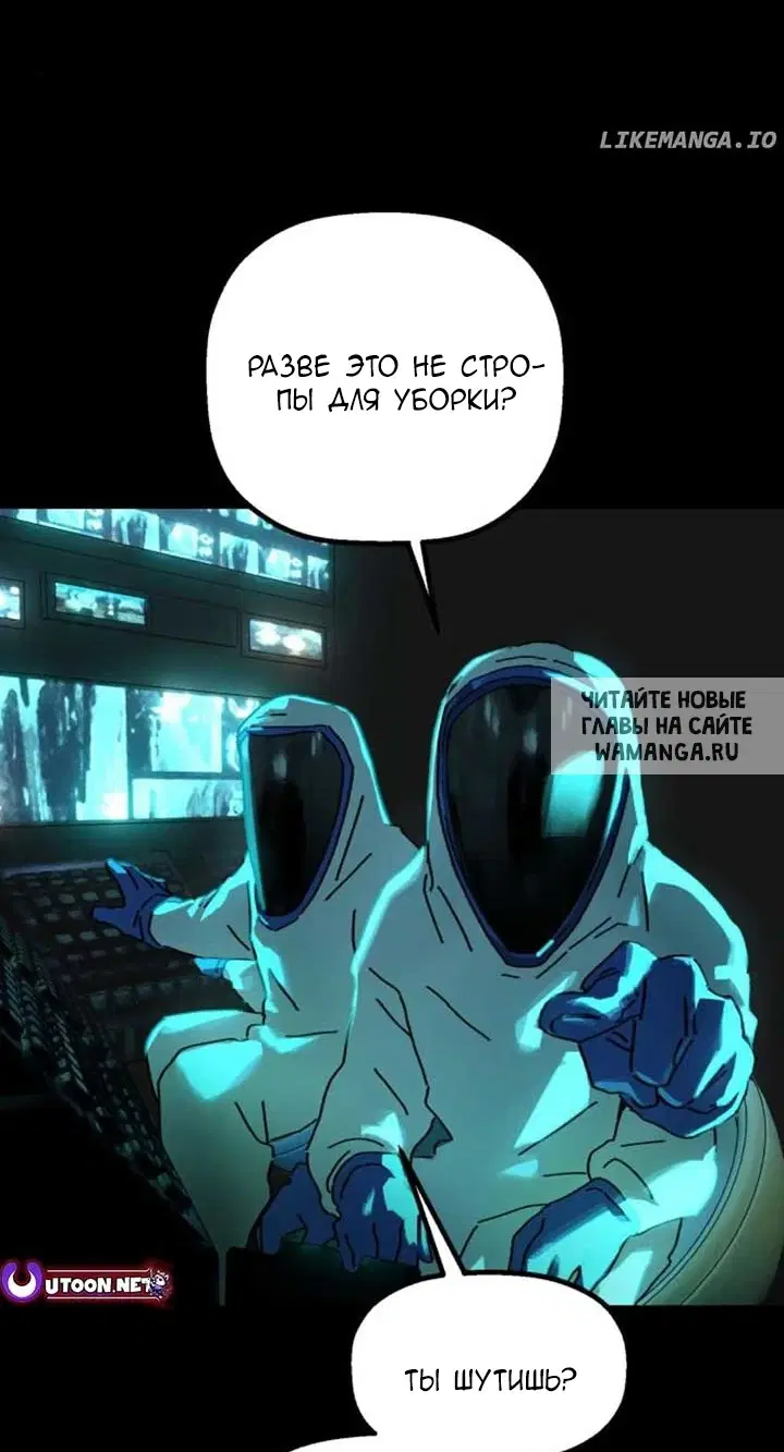 Page 100.000