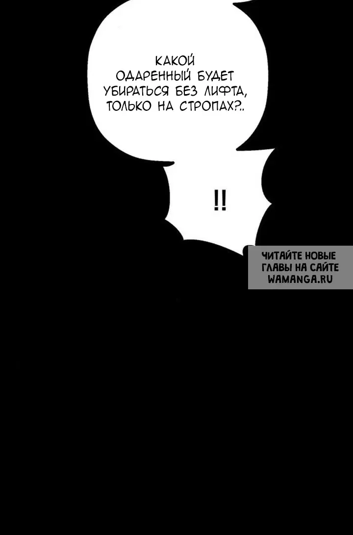 Page 101.000