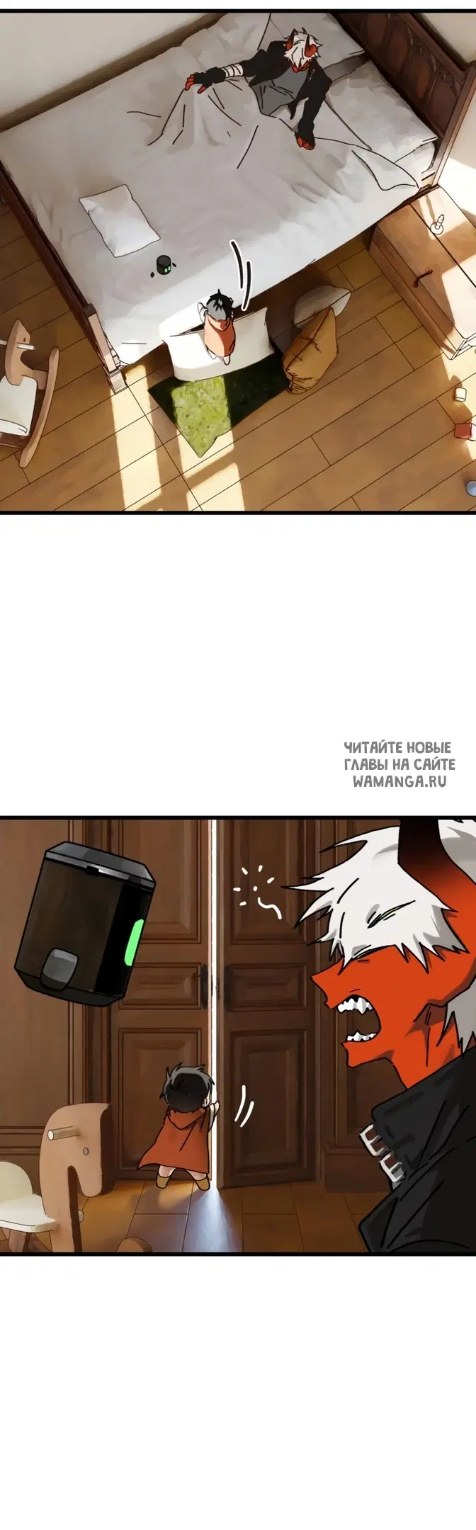 Page 10.000