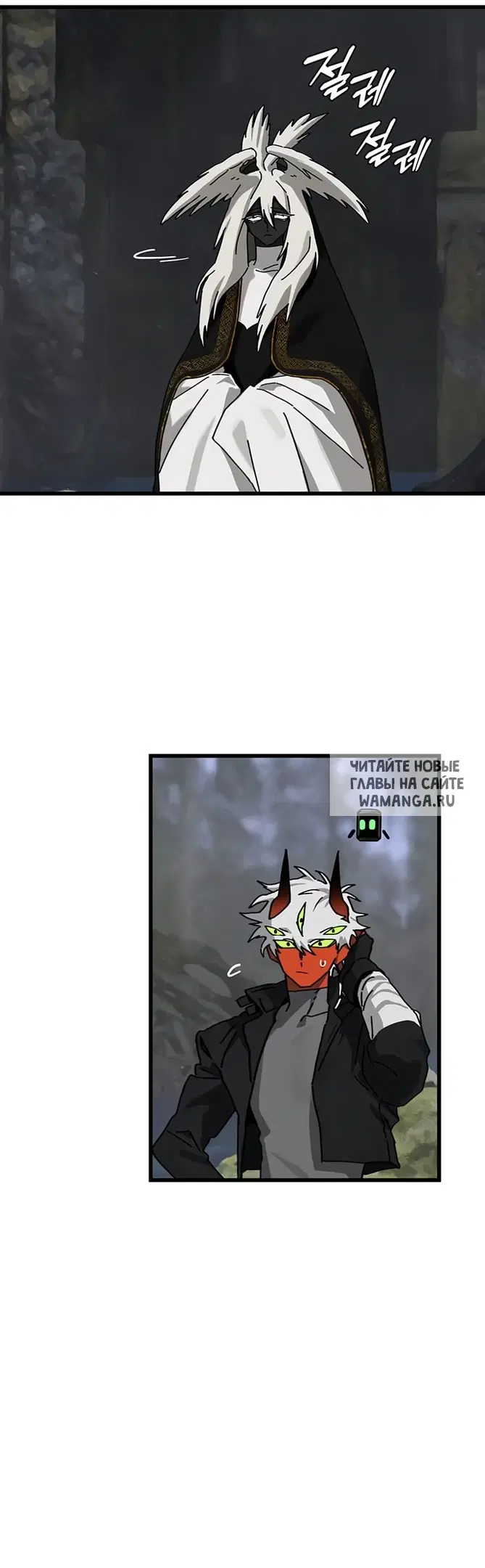 Page 10.000