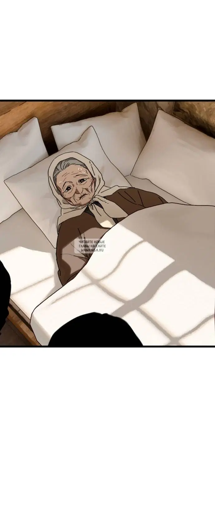 Page 10.000