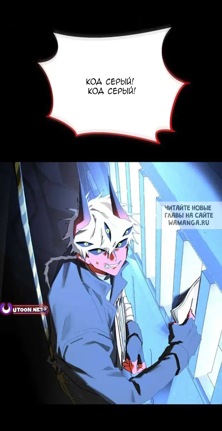 Page 104.000