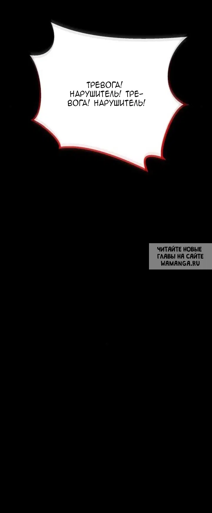 Page 105.000