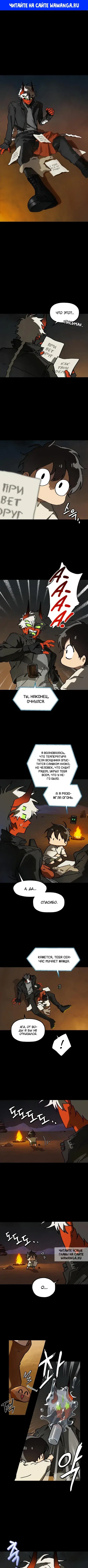 Page 1.000