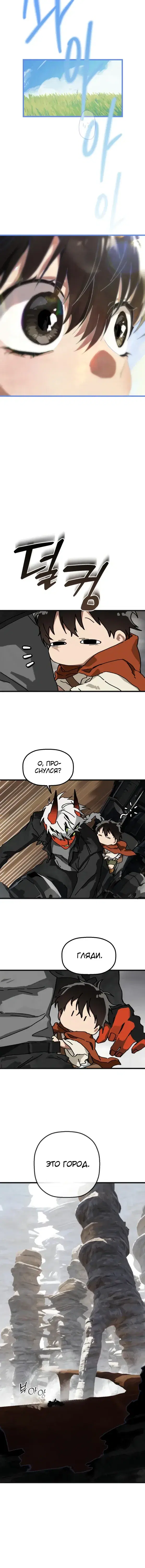 Page 1.001