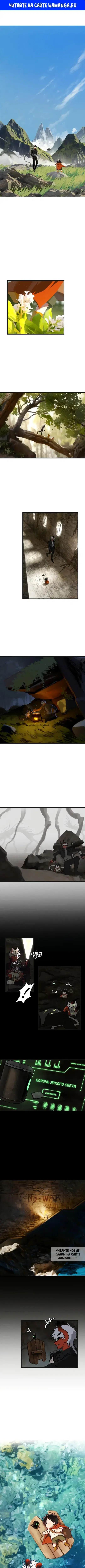Page 1.000