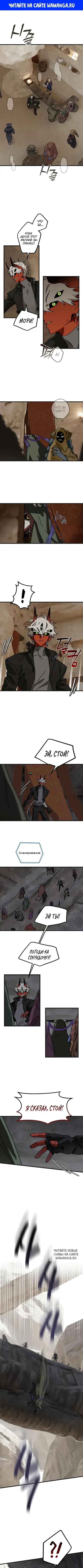 Page 1.000