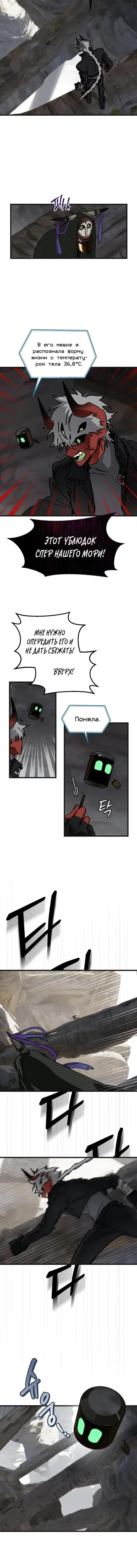 Page 1.001