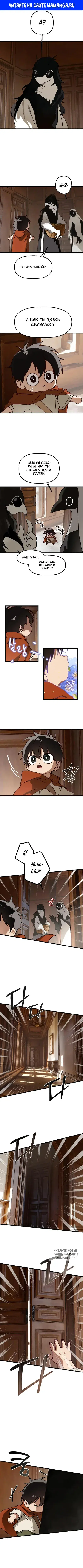 Page 1.000