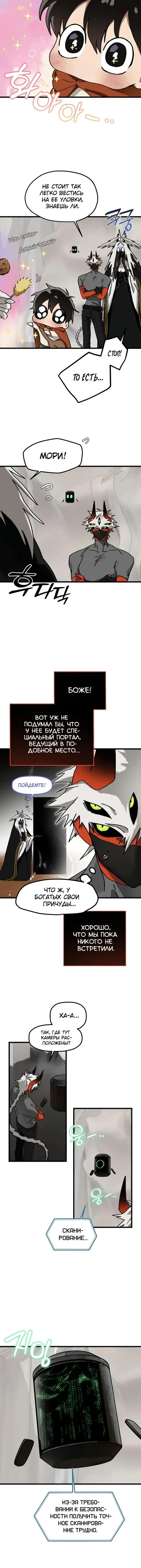 Page 1.001