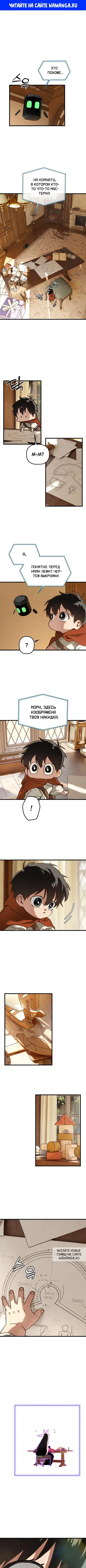 Page 1.000