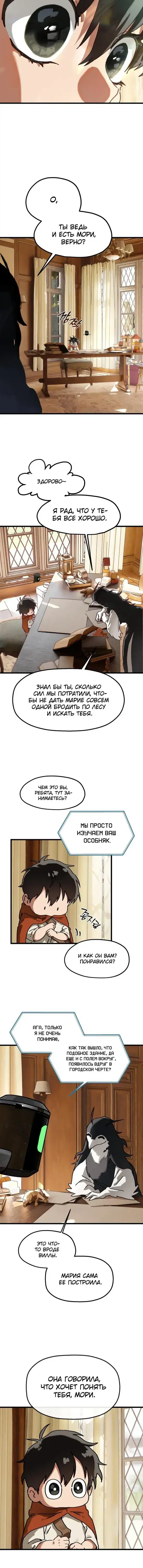 Page 1.001