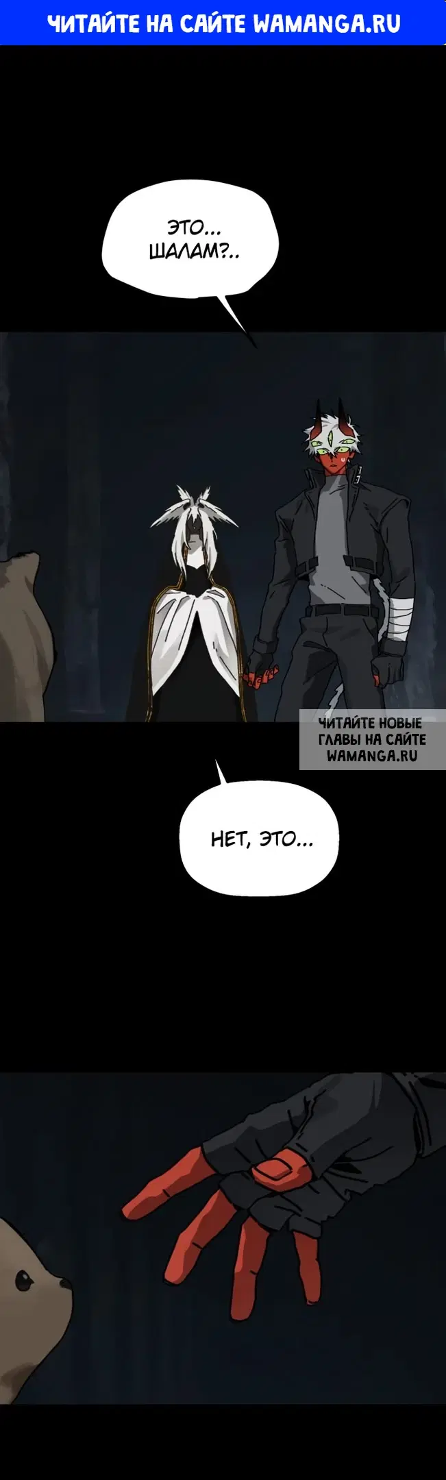 Page 1.000