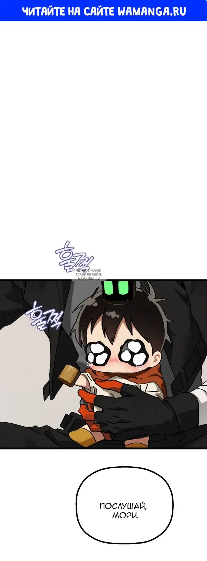 Page 1.000
