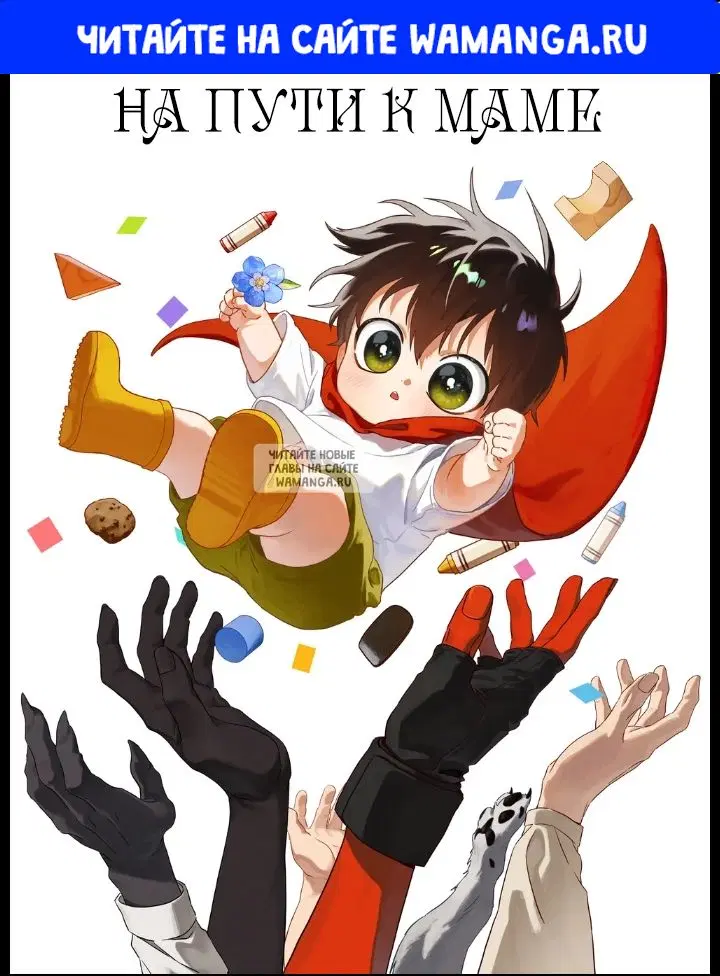 Page 1.000