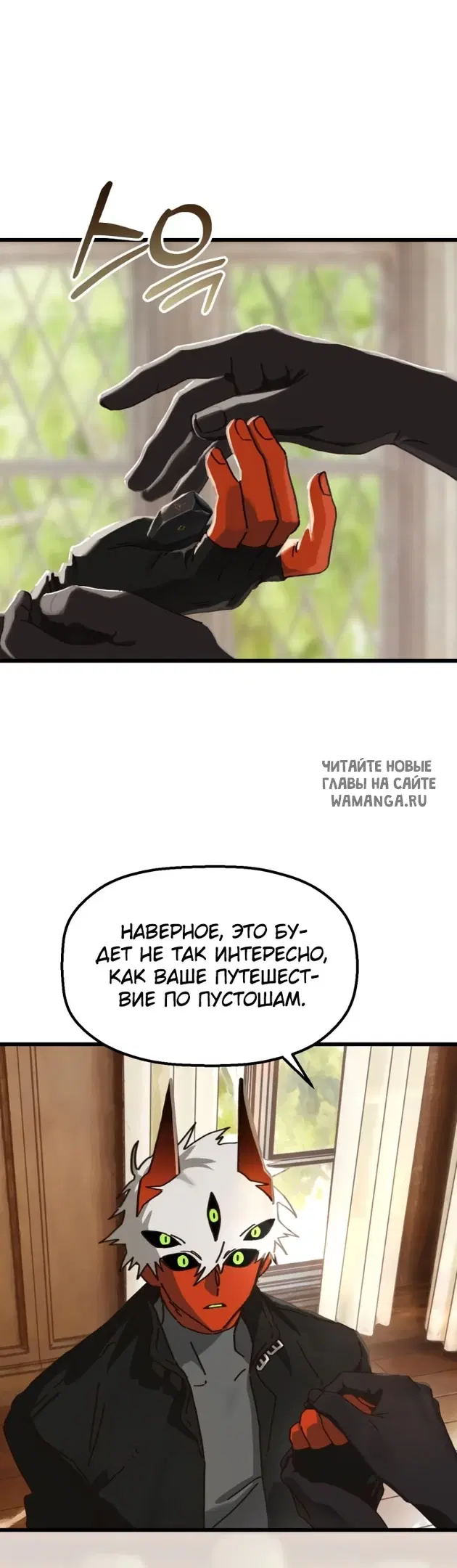Page 12.000