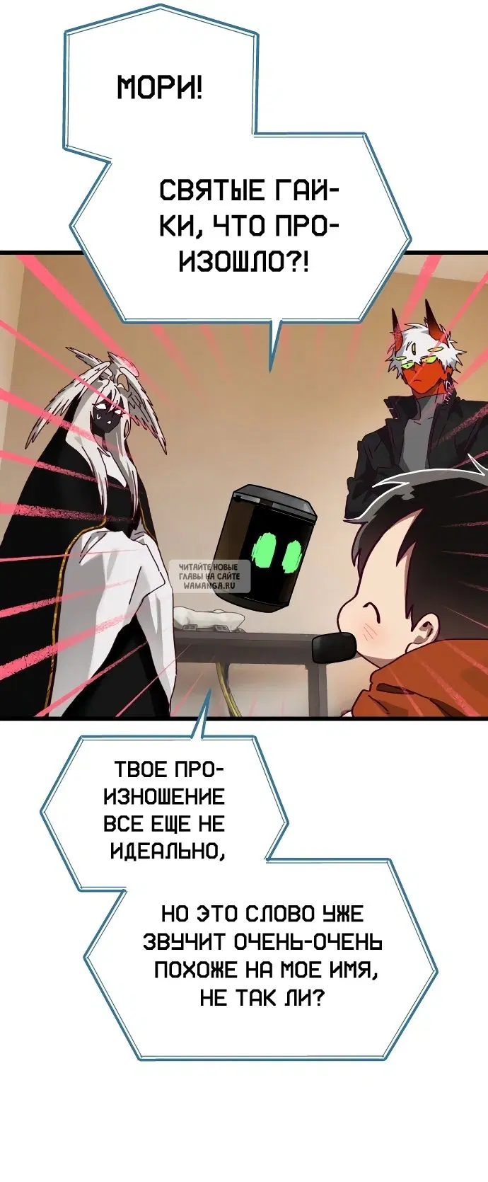 Page 12.000