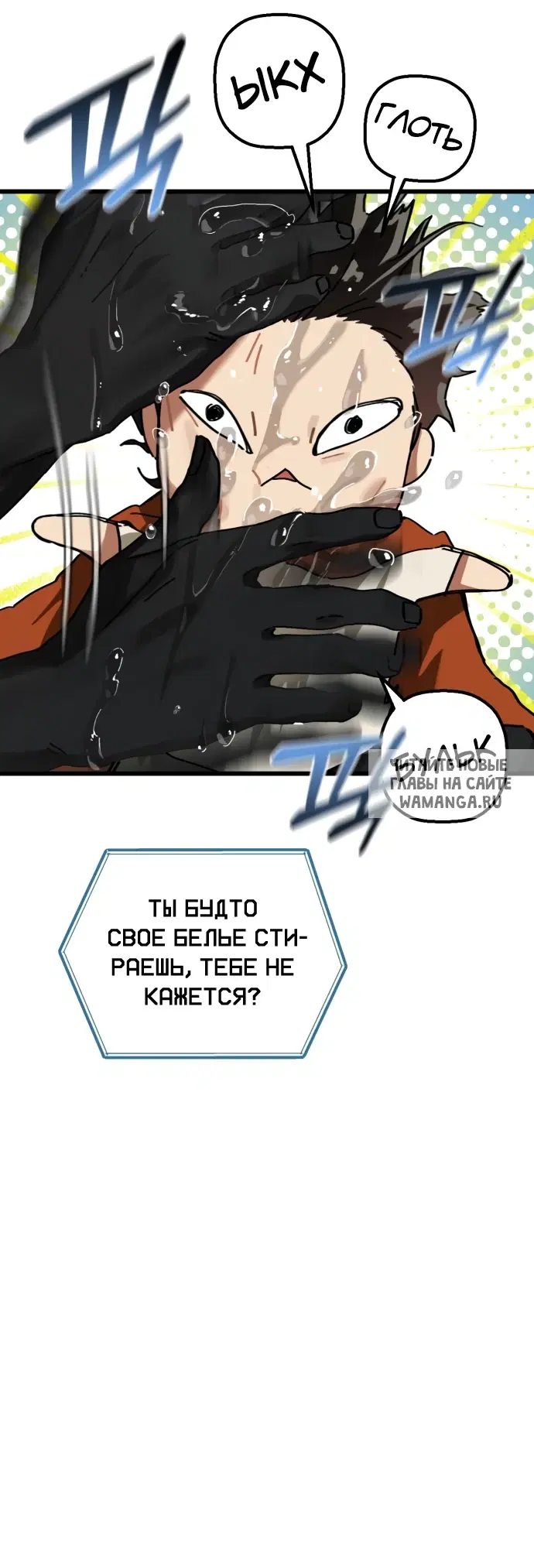 Page 24.000