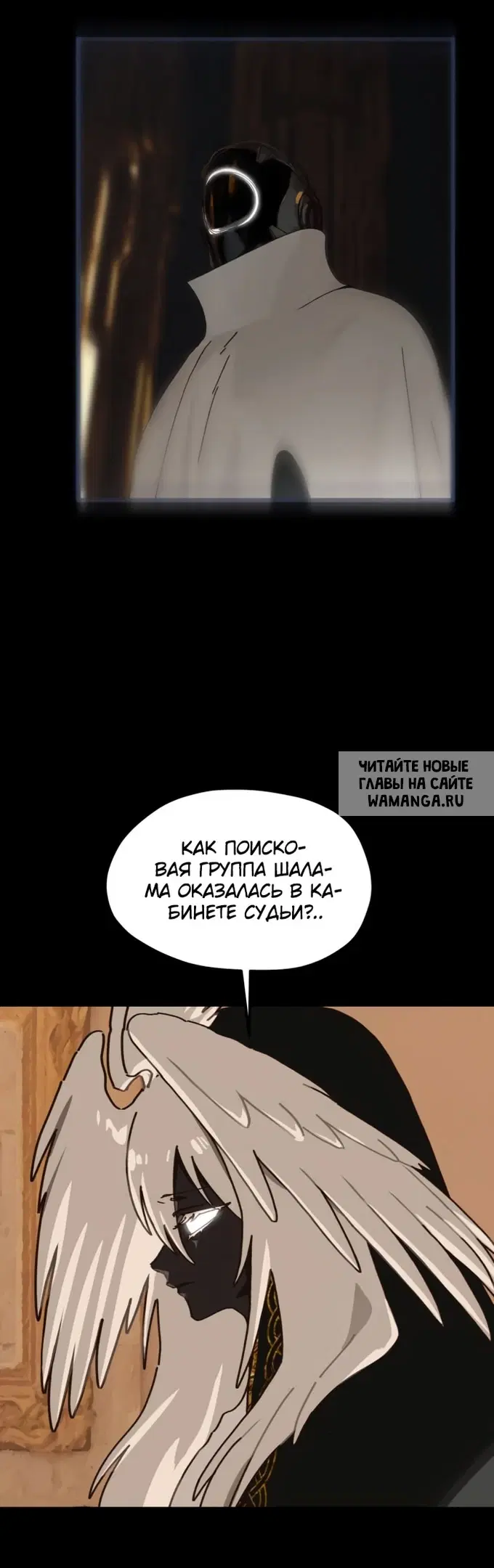 Page 24.000