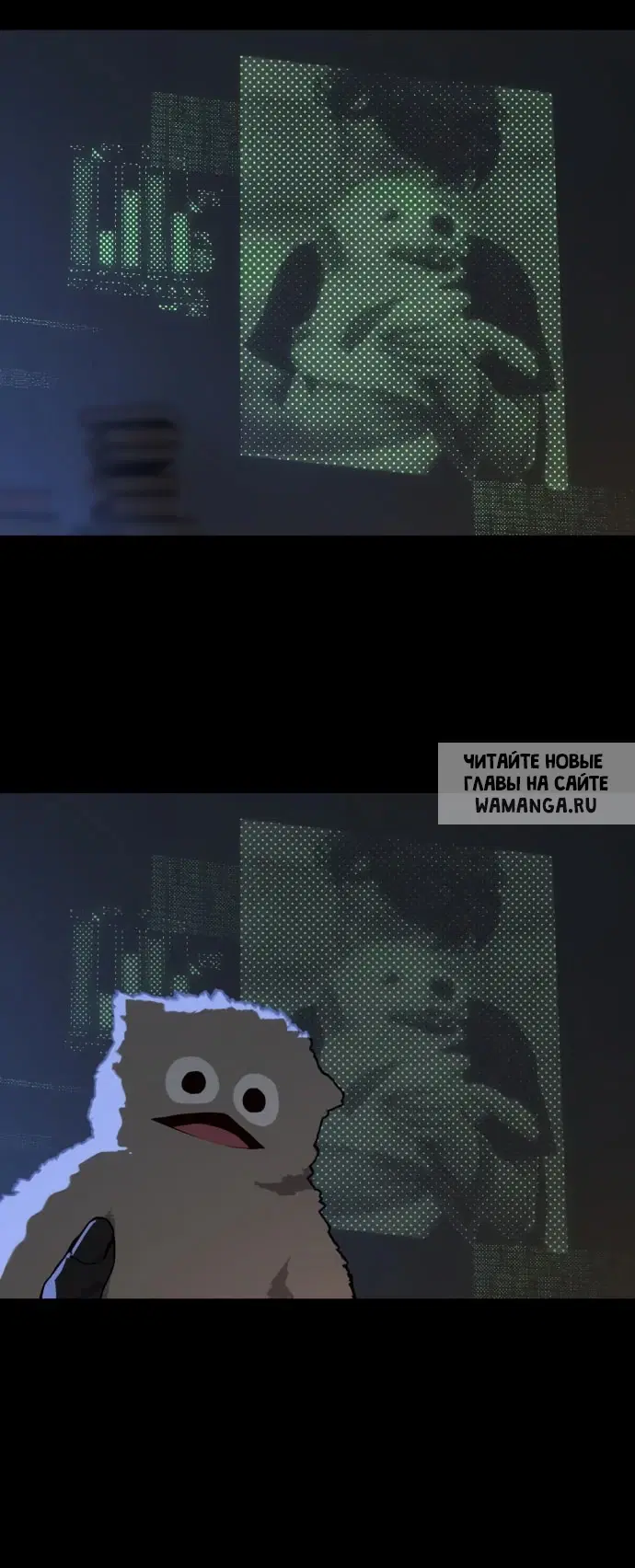 Page 24.000