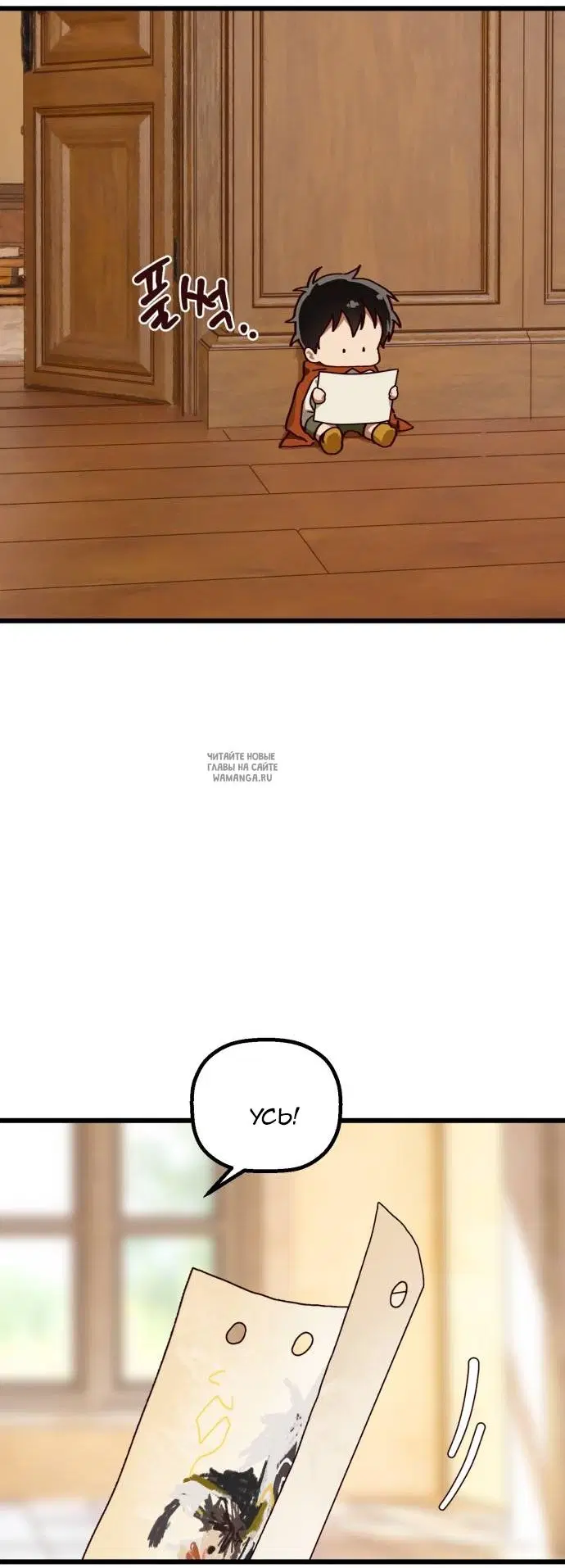 Page 24.000
