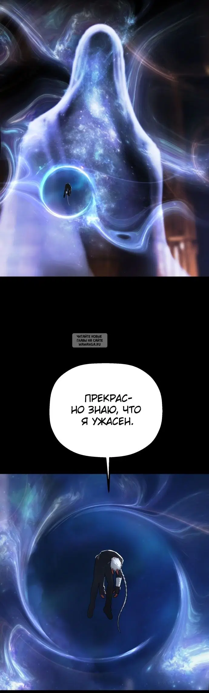 Page 24.000