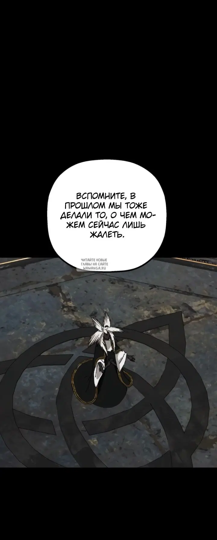 Page 25.000