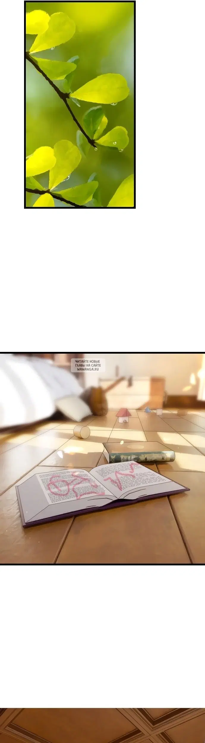 Page 25.000