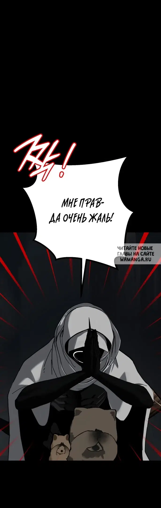 Page 26.000