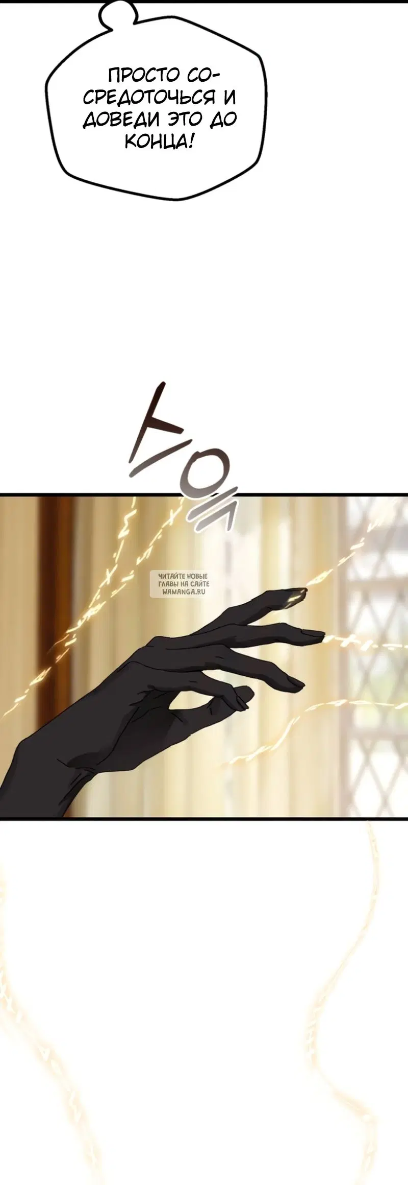 Page 26.000