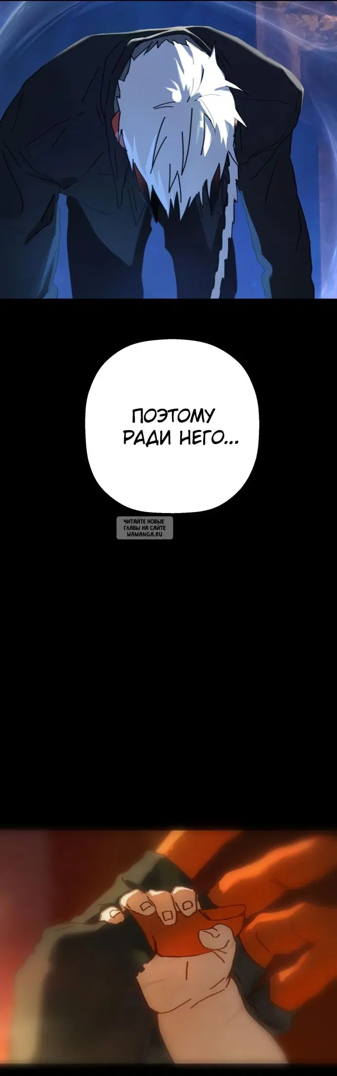 Page 26.000