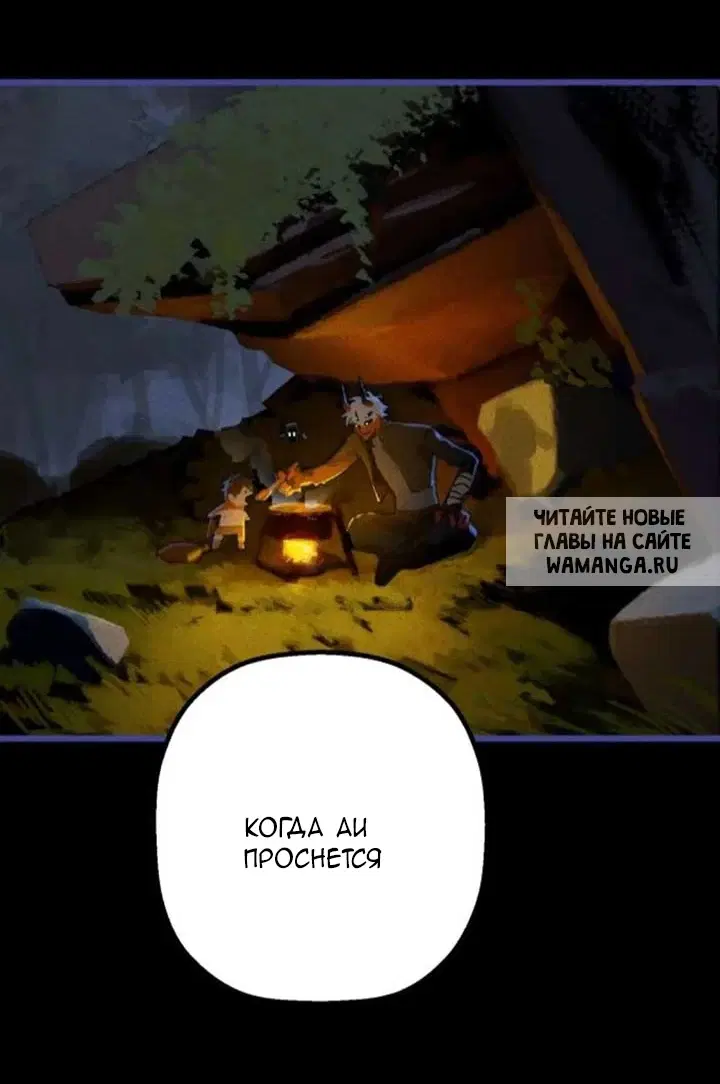 Page 27.000