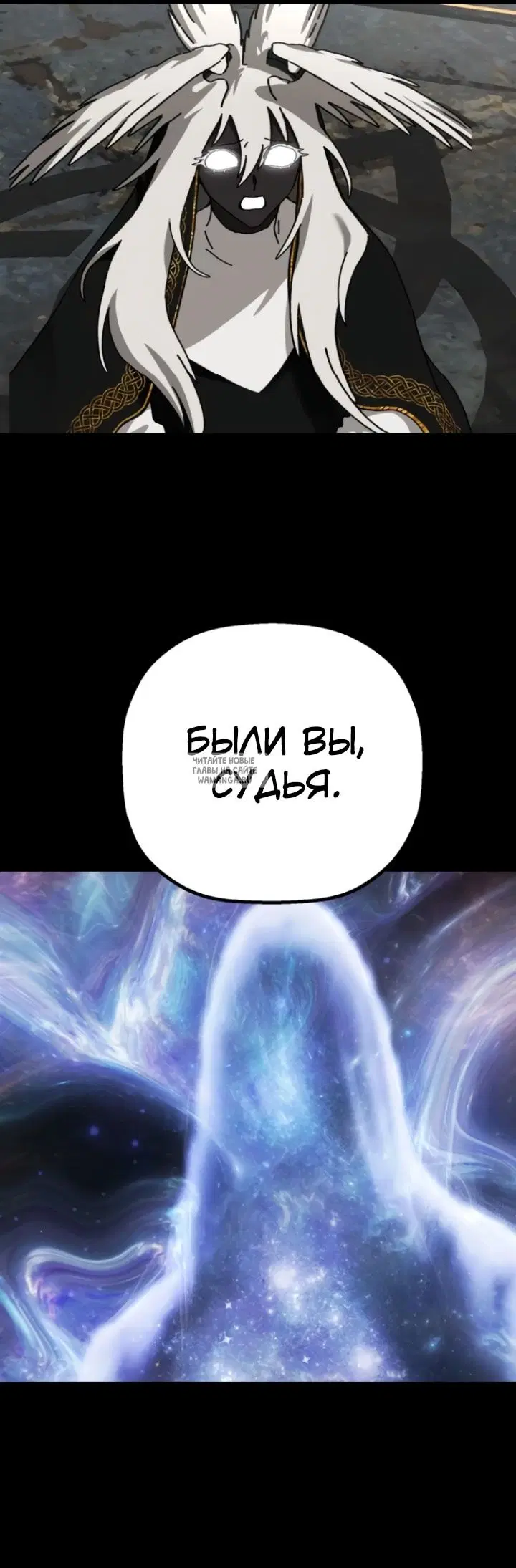 Page 27.000