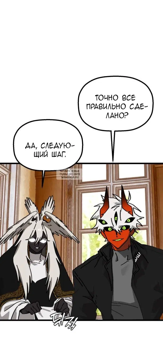 Page 27.000