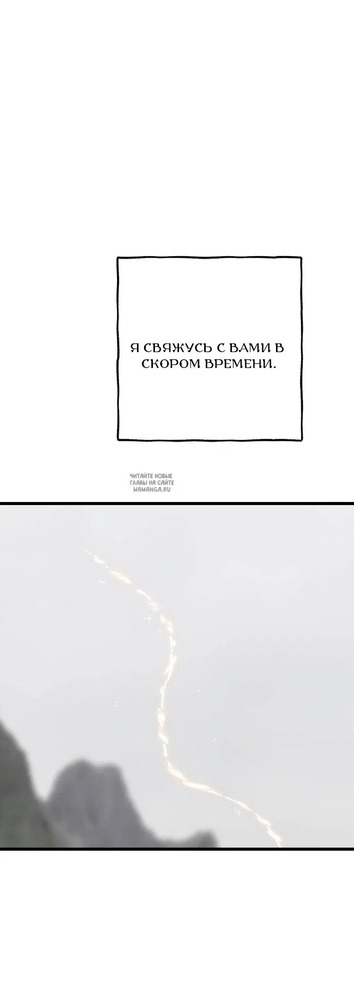 Page 27.000