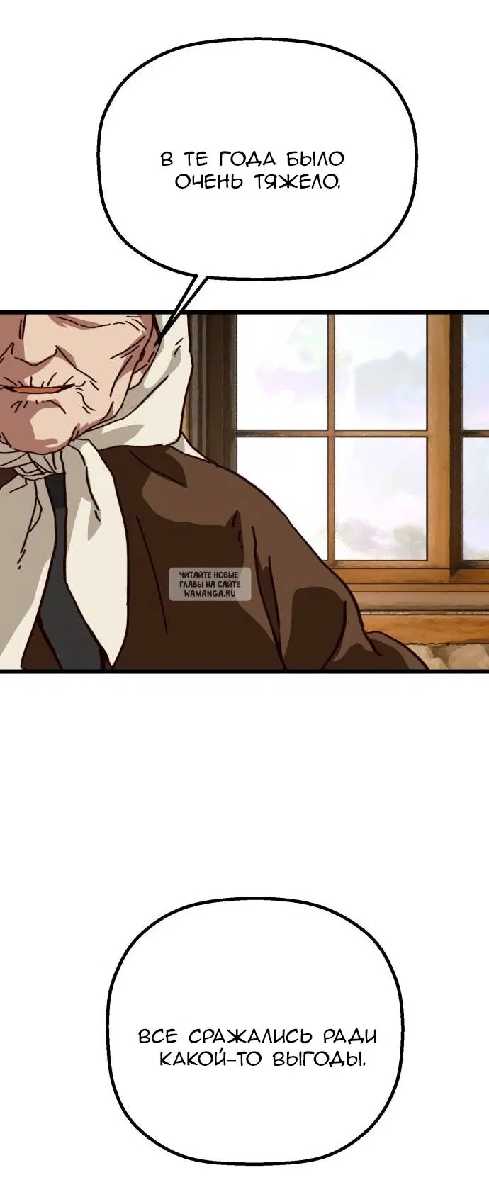 Page 27.000