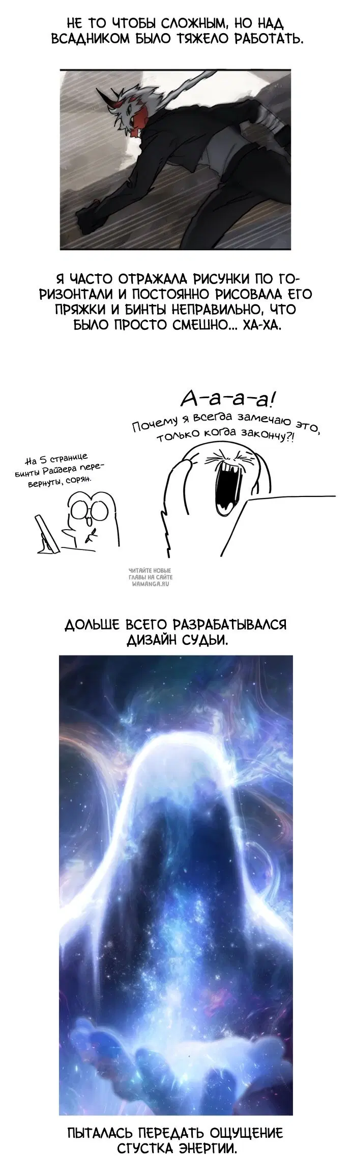 Page 27.000