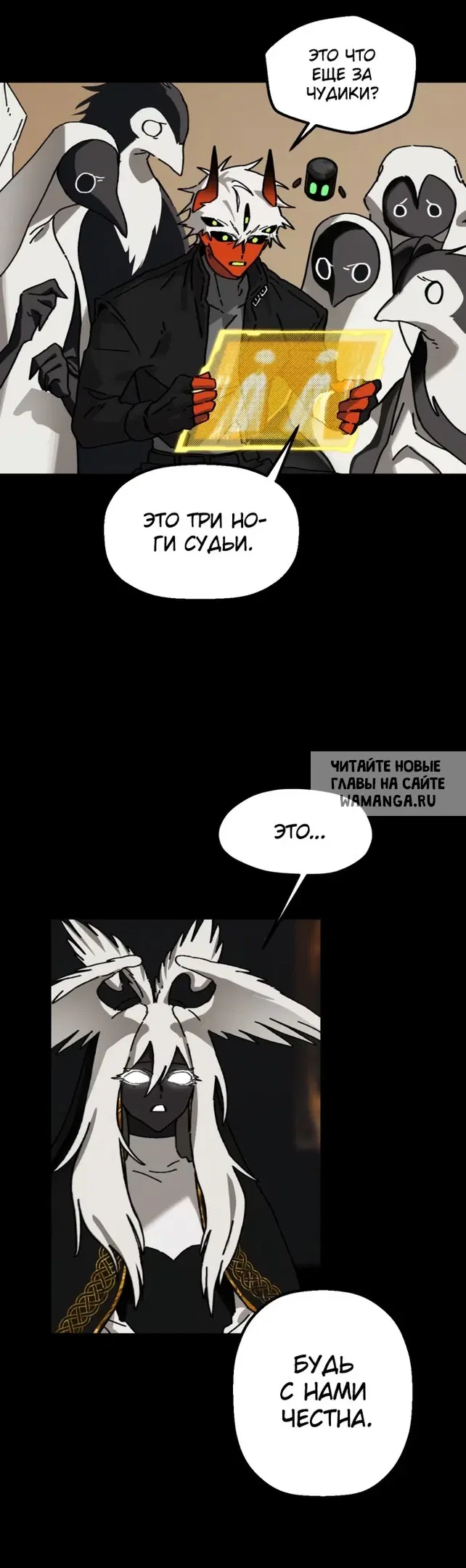 Page 28.000