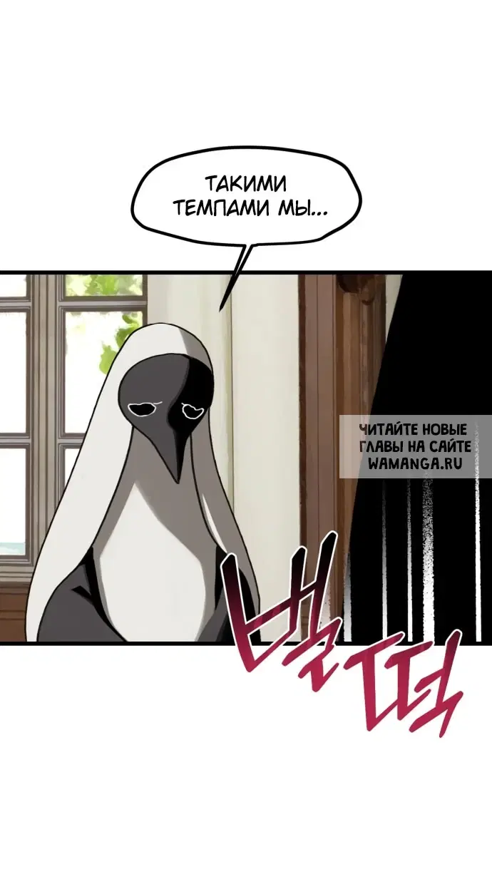 Page 28.000