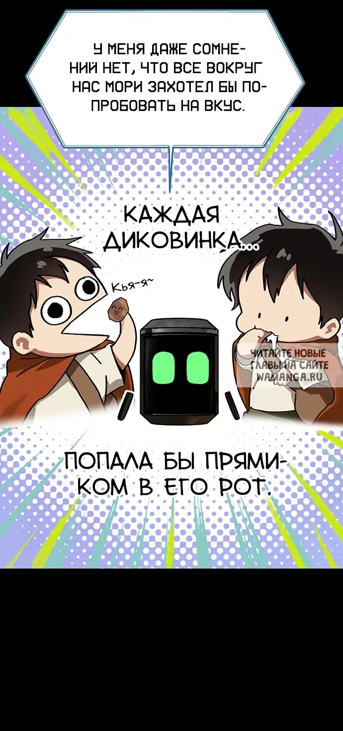 Page 28.000
