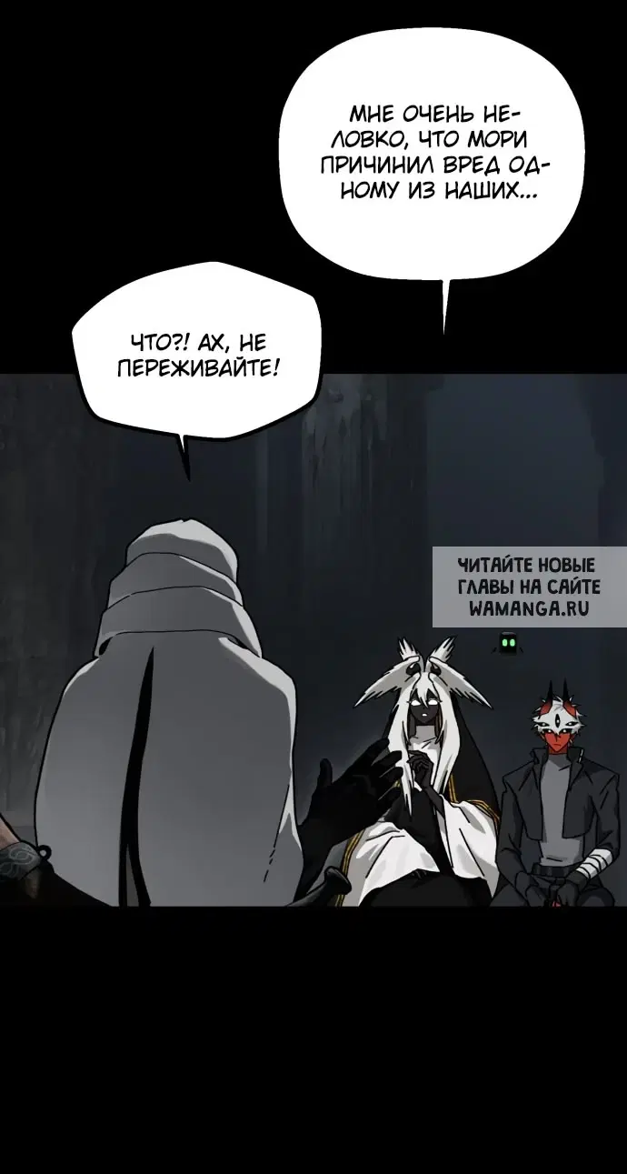 Page 28.000