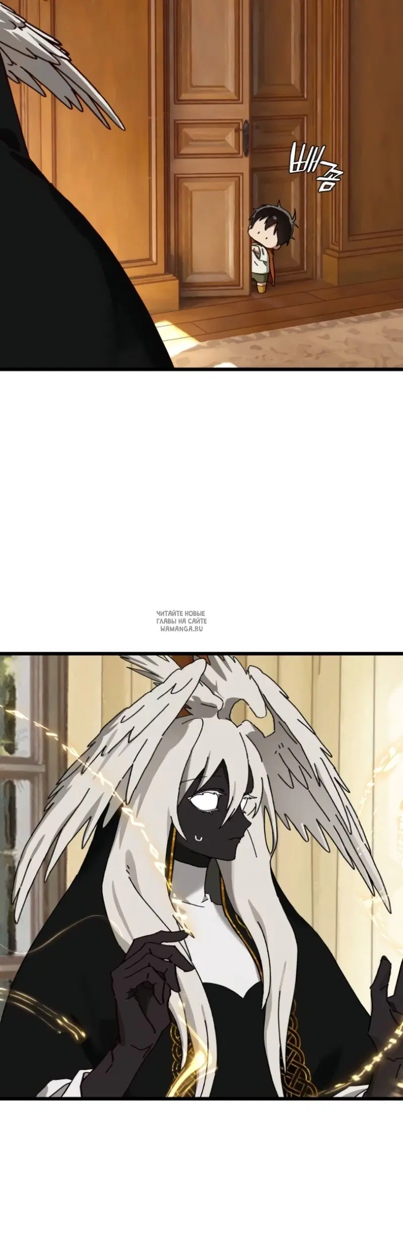 Page 28.000