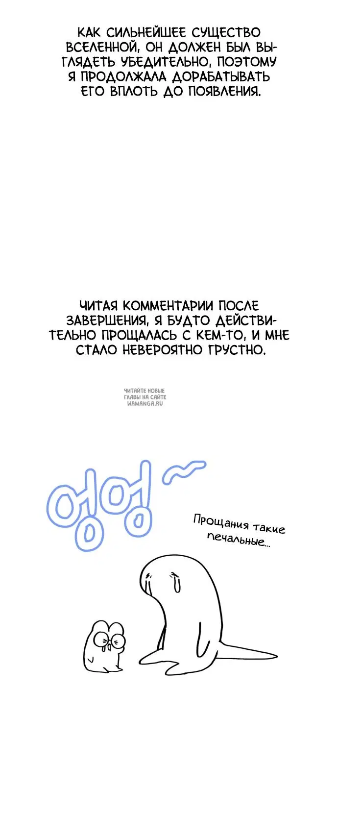 Page 28.000