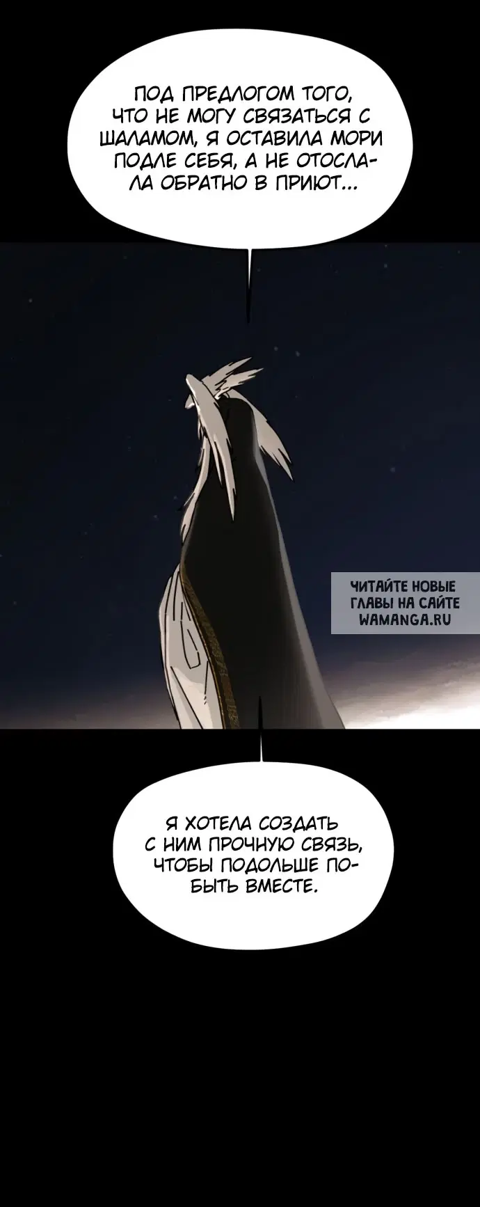 Page 29.000