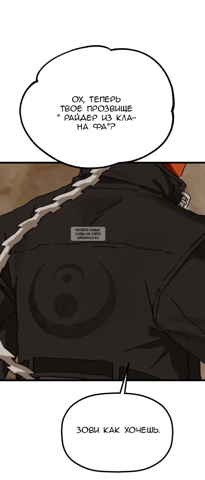Page 29.000