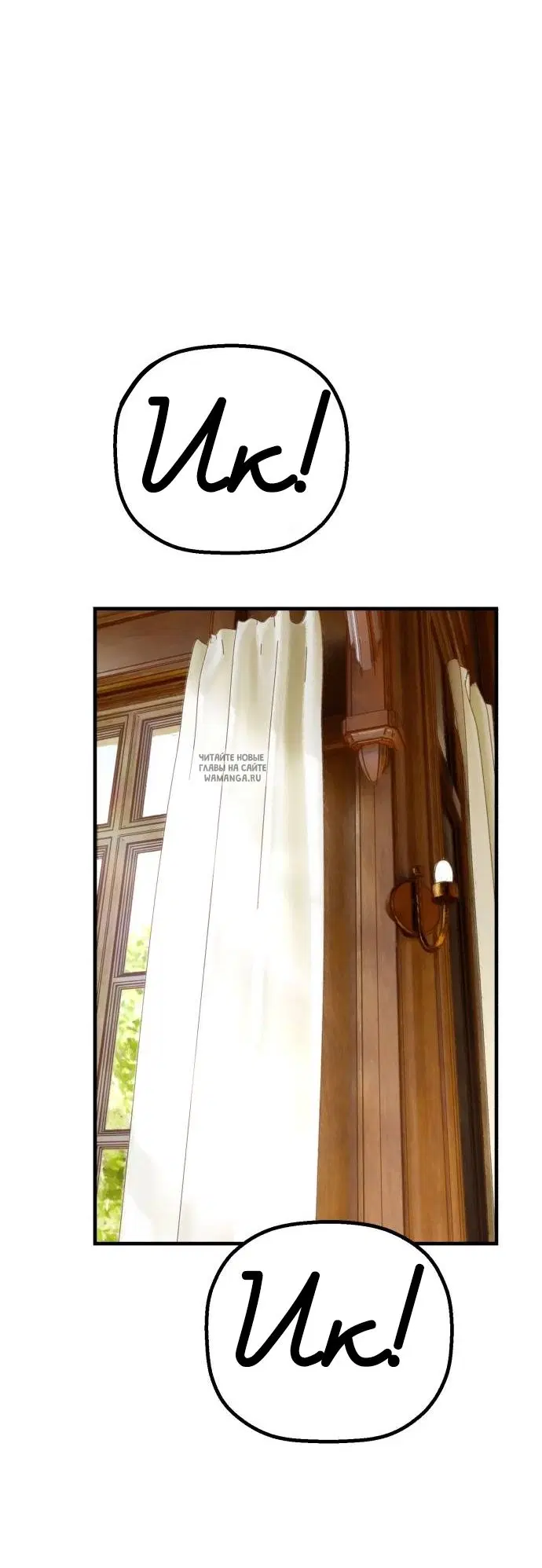 Page 29.000